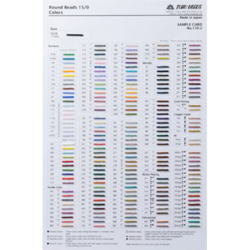 15/0 Round Seed Beads Colour Chart - 2