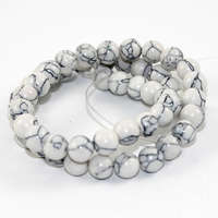 8mm Howlite Round Beads - 38cm Strands - White & Grey