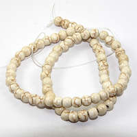 6mm Howlite Bead - 35cm Strand - White