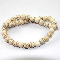 10mm Howlite Bead - 35cm Strand - White