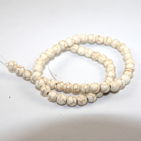 8mm Howlite Round Bead - 38cm Strand - White