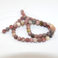 6mm Matte Sesame Jasper & Marble Round Beads - 38cm Strand