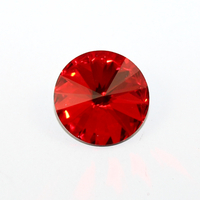 18mm 1122 Rivoli - Light Siam