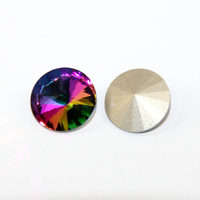 14mm 1122 Rivoli - Volcano - Foil - Pack of 2