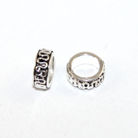 8mm Greek Swirl Bead - Silver - 10 Pieces