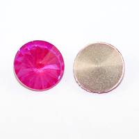 1122 - Rivoli 12mm - Fucshia Shimmer - Foil - Pack of 2