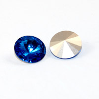 1122 - Rivoli 14mm - Bright Blue - Foil - Pack of 2