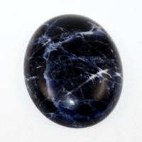 30mm x 40mm Sodalite Oval Cabochon