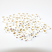 White & Gold 7mm Mathematical Symbols Mix Acrylic Flat Round Bead  - 100 Piece Bag