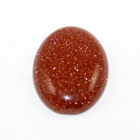18mm x 25mm Gold Sandstone Oval Cabochon - Pack of 2