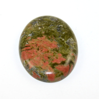 30mm x 40mm Unakite Oval Cabochon