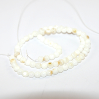 4mm Natural Shell Bead 35cm Strand - White
