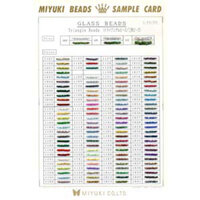 Miyuki Card Triangle 10-0 #32-3r - MIYCARD_32-3R