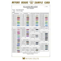 Miyuki Card Square 1.8mm #57/2r - MIYCARD_57/2R