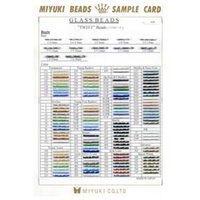 Miyuki Card Twist Bugle #858 - MIYCARD_858
