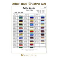 Miyuki Card Delica Dbl #848 - MIYCARD_848