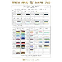 Miyuki Card Matte Col #96 - MIYCARD_96