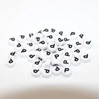 White & Black 'P' 7mm Alphabet Acrylic Flat Round Bead