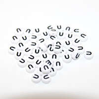 White & Black 'U' 7mm Alphabet Acrylic Flat Round Bead