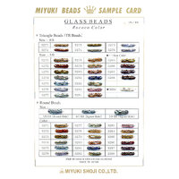Rococo Bead Colour Chart