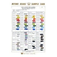 Long Magatama Bead Basic Colour Chart