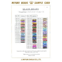 8/0, 5/0 Triangle Bead Additional Colour Chart