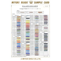 10/0, 8/0, 5/0 Triangle Bead Additional Colour Chart