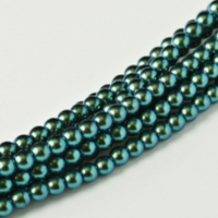 2mm Czech Glass Pearl - 150 Bead Strand - Dark Teal - Shell - 30010