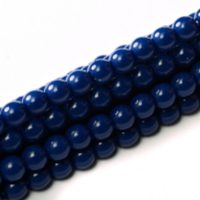 3mm Czech Glass Pearl - 150 Bead Strand - Royal Blue - Shiny - 48375