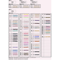 Triangle Seed Beads Colour Chart - 1