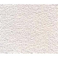 Ultrasuede - US5765 - Arctic