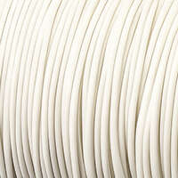 1mm White Korean Waxed Cotton Cord