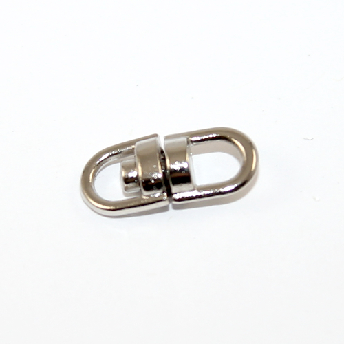 Keyring Swivel - Antique Silver