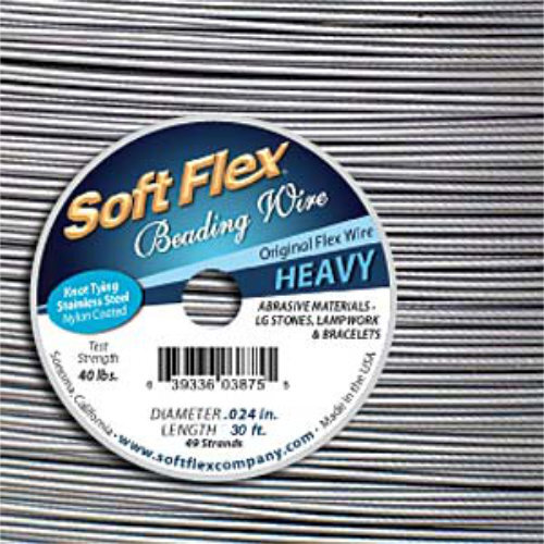 Soft Flex- .024 in (0.61 mm) - Satin Silver - 30ft / 9.15m spool