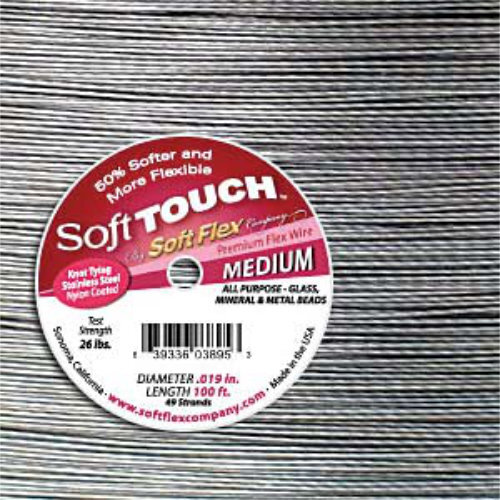 Soft Touch- .019 in (0.48 mm) - Satin Silver - 100ft / 30.5m spool