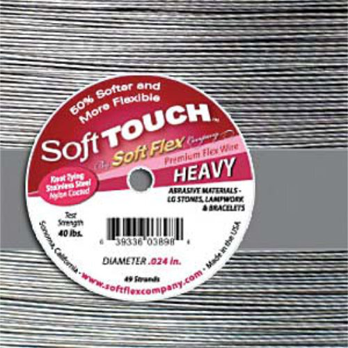 Soft Touch- .024 in (0.61 mm) - Satin Silver - 10ft / 3m spool