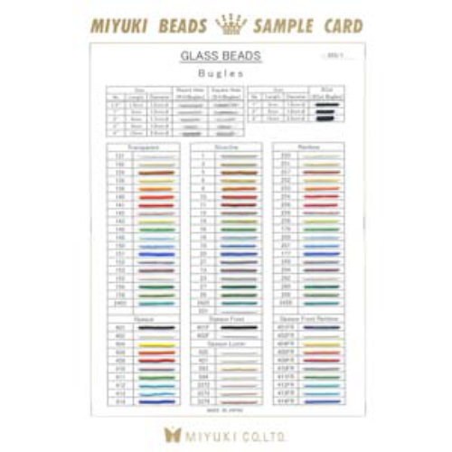 Miyuki Card Bugle #855-1 - MIYCARD_855-1