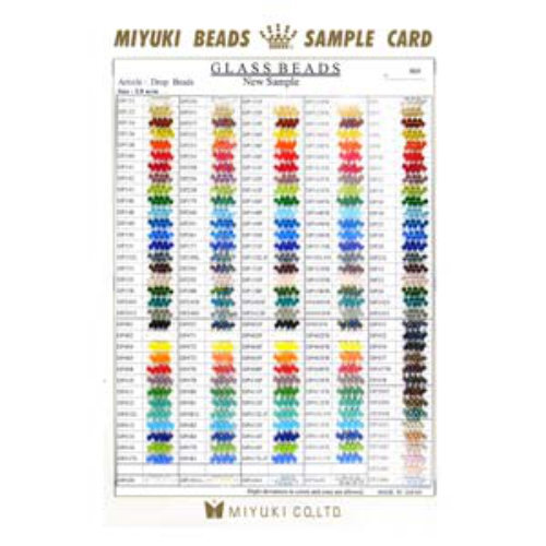 Miyuki Card Drop 2.8 #869 - MIYCARD_869