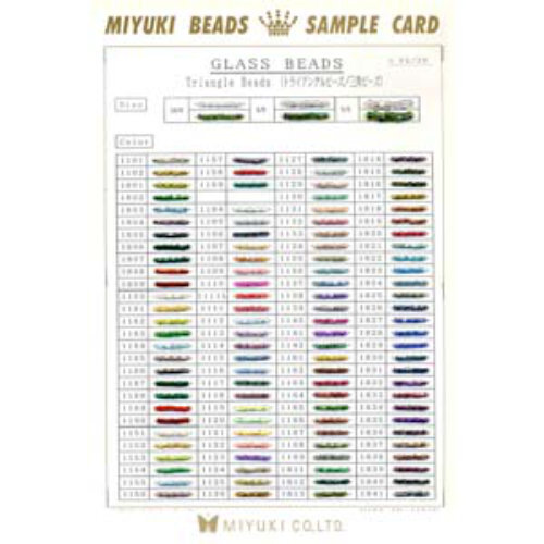 Miyuki Card Triangle 10-0 #32-3r - MIYCARD_32-3R