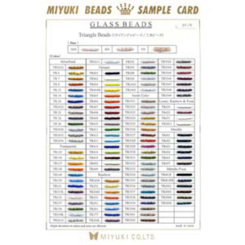 Miyuki Card Triangle 10-0 #37-r - MIYCARD_37-R