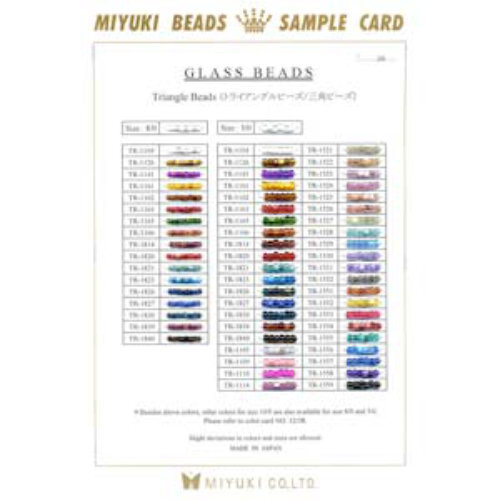 Miyuki Card Triangle 8-0 & 5-0 #36 - MIYCARD_36