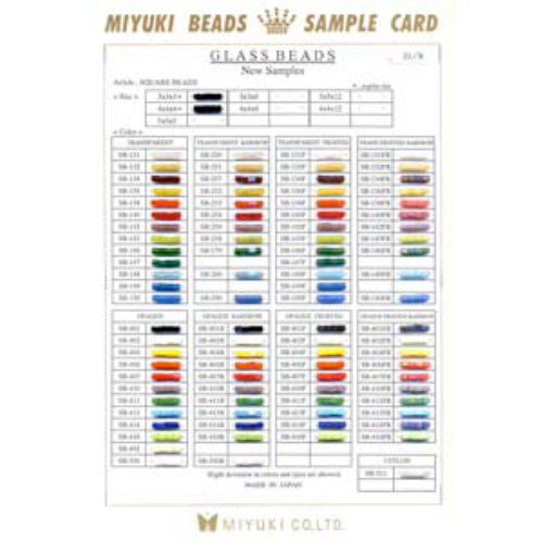 Miyuki Card Square #21-r - MIYCARD_21-R