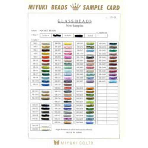 Miyuki Card Square #22-r - MIYCARD_22-R