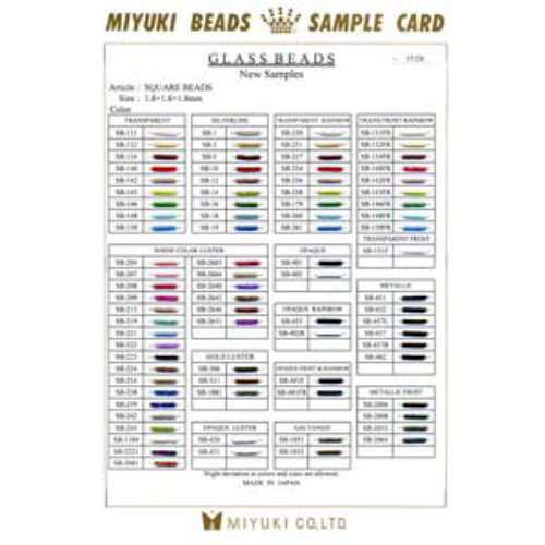 Miyuki Card Square 1.8mm #57/2r - MIYCARD_57/2R