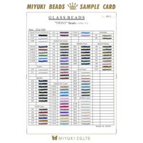 Miyuki Card Twist Cut #859-2 - MIYCARD_859-2
