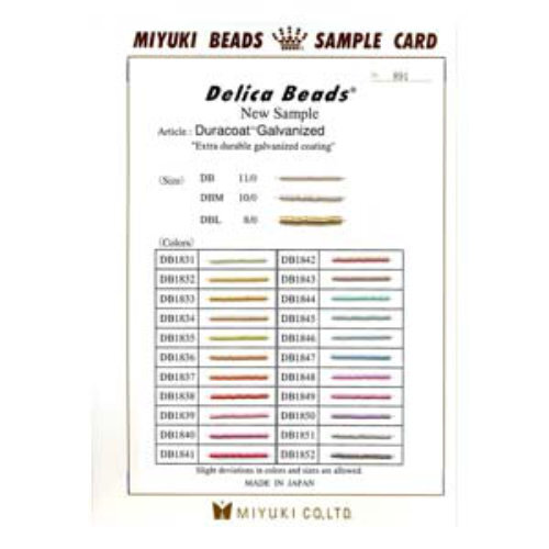 Miyuki Card Delica Db/dg #891 - MIYCARD_891