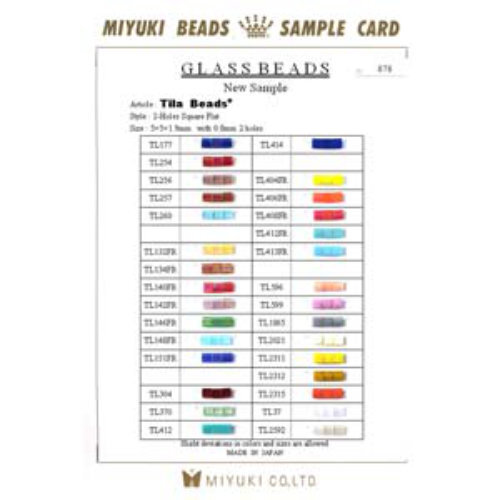 Miyuki Card Tila #878 - MIYCARD_878