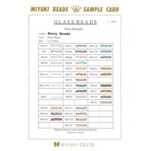 Miyuki Card Berry Beads #944 - MIYCARD_879