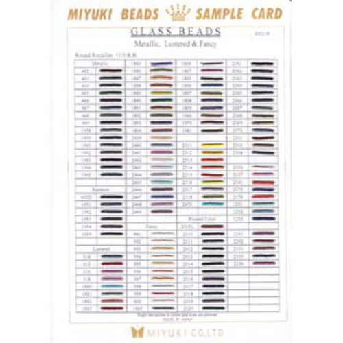 Miyuki Card Round 11-0 #853/r - MIYCARD_853/R