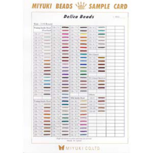 Miyuki Card Delica #893 (843-849) - MIYCARD_893